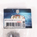 【中古即納】[MIL] G&P M203 6mmBB ロング・グレネード(GP-656)(20150223)