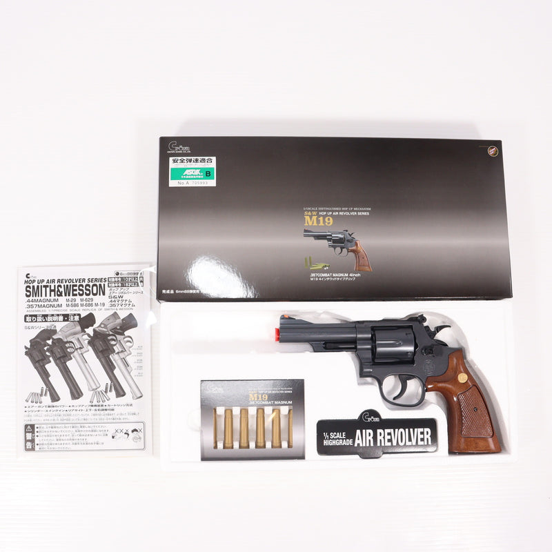 【中古即納】[MIL] クラウンモデル ホップアップエアリボルバー S&W(スミスアンドウエッソン) M19 .357コンバットマグナム 4インチ ウッドタイプグリップ(No.13243) (18歳以上専用)(20250630)