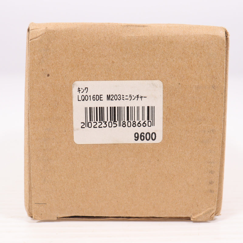 【中古即納】[MIL] ノーブランド ガスグレネード M203 ミニグレネードランチャー DE(ダークアース)(KW-LQ-016-DE) (18歳以上専用)(20170408)