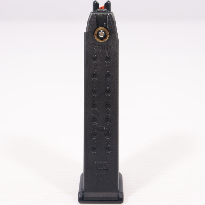 【中古即納】[MIL] 東京マルイ ガスブローバック G17用スペアマガジン・バージョン2.0(No.79)(20231221)