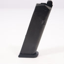 【中古即納】[MIL] 東京マルイ ガスブローバック G17用スペアマガジン・バージョン2.0(No.79)(20231221)