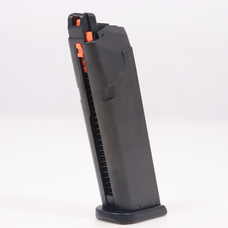 【中古即納】[MIL] 東京マルイ ガスブローバック G17用スペアマガジン・バージョン2.0(No.79)(20231221)