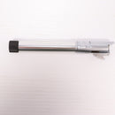 【中古即納】[MIL] CARBON8(カーボネイト) M45 CQP/DOC サイレンサー対応 アウターバレル シルバー (14mm逆ネジ)(CBP11SV)(20190117)