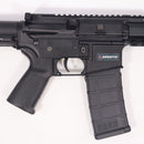 【中古即納】[MIL] DMT 電動アサルトライフル AR-15 ブラウンドワーフ 9インチ Mod.C ACELINE(DMT-005B) (18歳以上専用)(20150223)