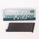 【中古即納】[MIL] KSC TT33 10連スペアマガジン(20130829)