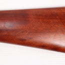 【中古即納】[MIL] ノーブランド VSR-10用 M783タイプ フェイクウッドストック(20150223)