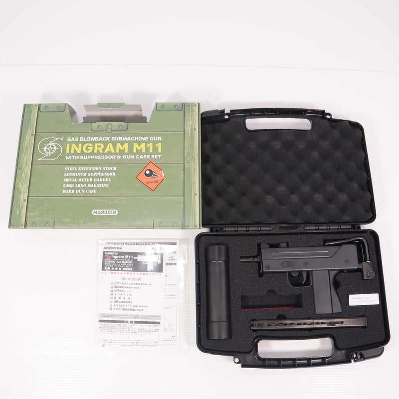 【中古即納】[MIL] マルゼン ガスブローバックサブマシンガン イングラム M11 サプレッサー&ガンケースセット (18歳以上専用)(20150223)