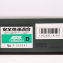 【中古即納】[MIL] 東京マルイ ガスブローバック M1911A1コルトガバメント (18歳以上専用)(20150223)