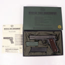 【中古即納】[MIL] 東京マルイ ガスブローバック M1911A1コルトガバメント (18歳以上専用)(20150223)