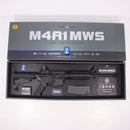 【中古即納】[MIL] 東京マルイ ガスブローバック M4A1 MWS (カスタム品) (18歳以上専用)(20151113)