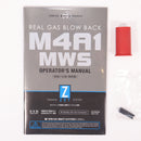 【中古即納】[MIL] 東京マルイ ガスブローバック M4A1 MWS (カスタム品) (18歳以上専用)(20151113)