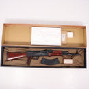 【中古即納】[MIL] 東京マルイ ガスブローバック マシンガン AKM (18歳以上専用)(20210717)