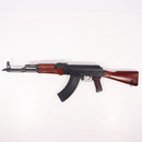 【中古即納】[MIL] 東京マルイ ガスブローバック マシンガン AKM (18歳以上専用)(20210717)