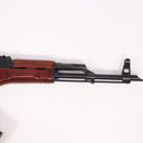 【中古即納】[MIL] 東京マルイ ガスブローバック マシンガン AKM (18歳以上専用)(20210717)