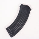 【中古即納】[MIL] 東京マルイ ガスブローバック マシンガン AKM (18歳以上専用)(20210717)