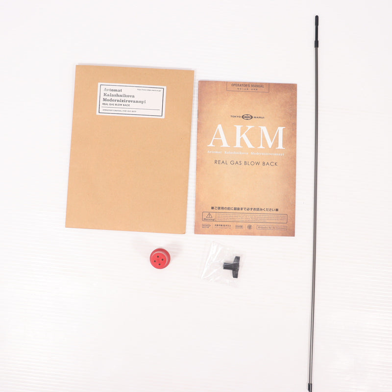 【中古即納】[MIL] 東京マルイ ガスブローバック マシンガン AKM (18歳以上専用)(20210717)