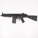 【中古即納】[MIL] 東京マルイ スタンダード電動ガン G3ショーティ MC51 (カスタム品) (18歳以上専用)(20150223)