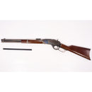 【中古即納】[MIL] KTW エアコッキングライフル ウィンチェスターM1873 カービン (18歳以上専用)(20150223)