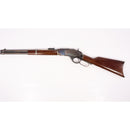 【中古即納】[MIL] KTW エアコッキングライフル ウィンチェスターM1873 カービン (18歳以上専用)(20150223)