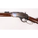 【中古即納】[MIL] KTW エアコッキングライフル ウィンチェスターM1873 カービン (18歳以上専用)(20150223)