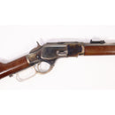 【中古即納】[MIL] KTW エアコッキングライフル ウィンチェスターM1873 カービン (18歳以上専用)(20150223)