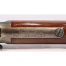 【中古即納】[MIL] KTW エアコッキングライフル ウィンチェスターM1873 カービン (18歳以上専用)(20150223)