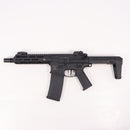 【中古即納】[MIL] DOUBLE EAGLE(ダブルイーグル) 電動アサルトライフル Honey Badger Q SBR BK(ブラック/黒)(M904NBK) (18歳以上専用)(20150223)