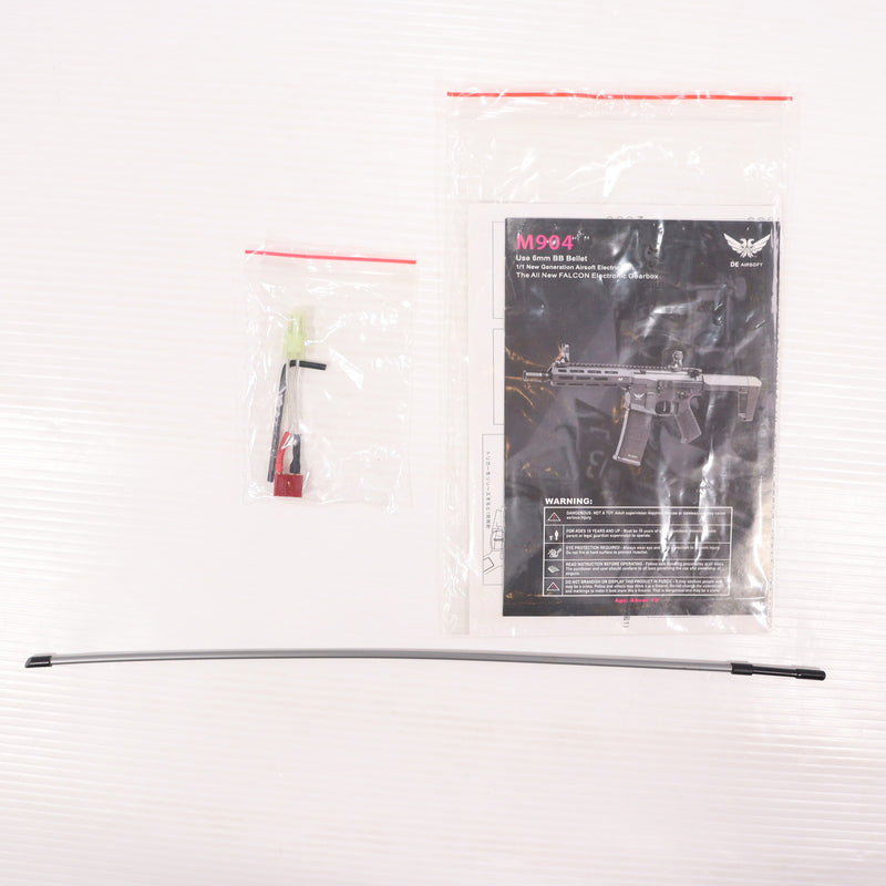 【中古即納】[MIL] DOUBLE EAGLE(ダブルイーグル) 電動アサルトライフル Honey Badger Q SBR BK(ブラック/黒)(M904NBK) (18歳以上専用)(20150223)