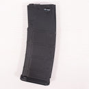 【中古即納】[MIL] DOUBLE EAGLE(ダブルイーグル) 電動アサルトライフル Honey Badger Q SBR BK(ブラック/黒)(M904NBK) (18歳以上専用)(20150223)