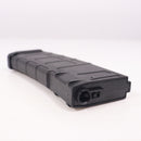 【中古即納】[MIL] DOUBLE EAGLE(ダブルイーグル) 電動アサルトライフル Honey Badger Q SBR BK(ブラック/黒)(M904NBK) (18歳以上専用)(20150223)