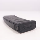 【中古即納】[MIL] DOUBLE EAGLE(ダブルイーグル) 電動アサルトライフル Honey Badger Q SBR BK(ブラック/黒)(M904NBK) (18歳以上専用)(20150223)