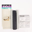 【中古即納】[MIL] 東京マルイ トンプソン用 420連射マガジン(ロングタイプ)(20150223)