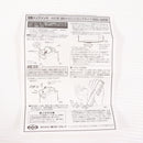 【中古即納】[MIL] 東京マルイ トンプソン用 420連射マガジン(ロングタイプ)(20150223)