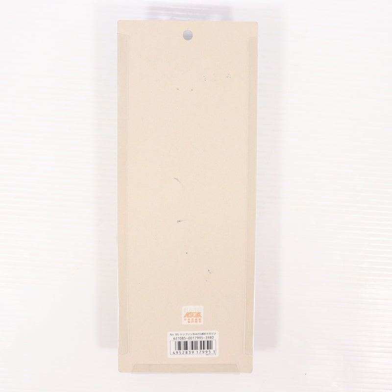 【中古即納】[MIL] 東京マルイ トンプソン用 420連射マガジン(ロングタイプ)(20150223)