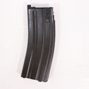 【中古即納】[MIL] GHK CO2GBB M4シリーズ用 36連マガジン NewVer(GHK-CO2-MAG-M4)(20150223)