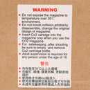 【中古即納】[MIL] GHK CO2GBB M4シリーズ用 36連マガジン NewVer(GHK-CO2-MAG-M4)(20150223)