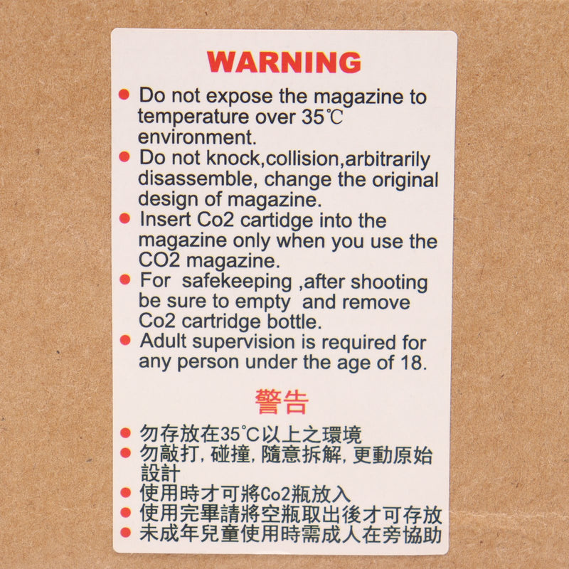 【中古即納】[MIL] GHK CO2GBB M4シリーズ用 36連マガジン NewVer(GHK-CO2-MAG-M4)(20150223)