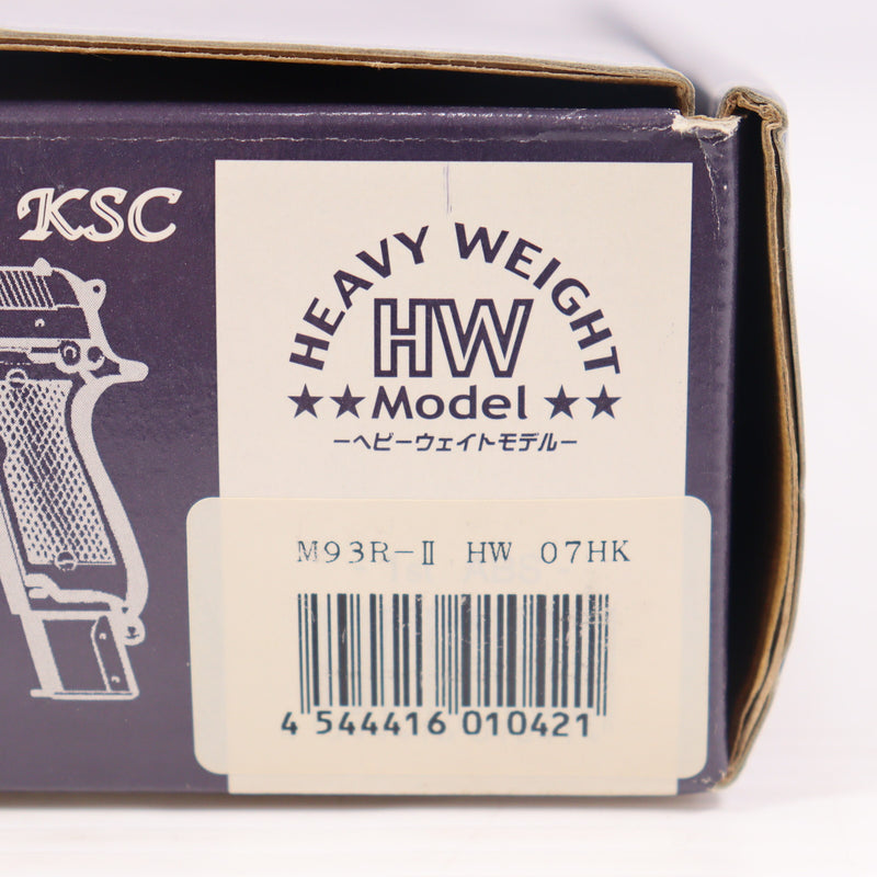 【中古即納】[MIL] KSC ガスブローバック M93RII HW(ヘビーウェイト) システム7 (18歳以上専用)(20121122)