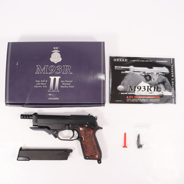 【中古即納】[MIL] KSC ガスブローバック M93RII HW(ヘビーウェイト) システム7 (18歳以上専用)(20121122)