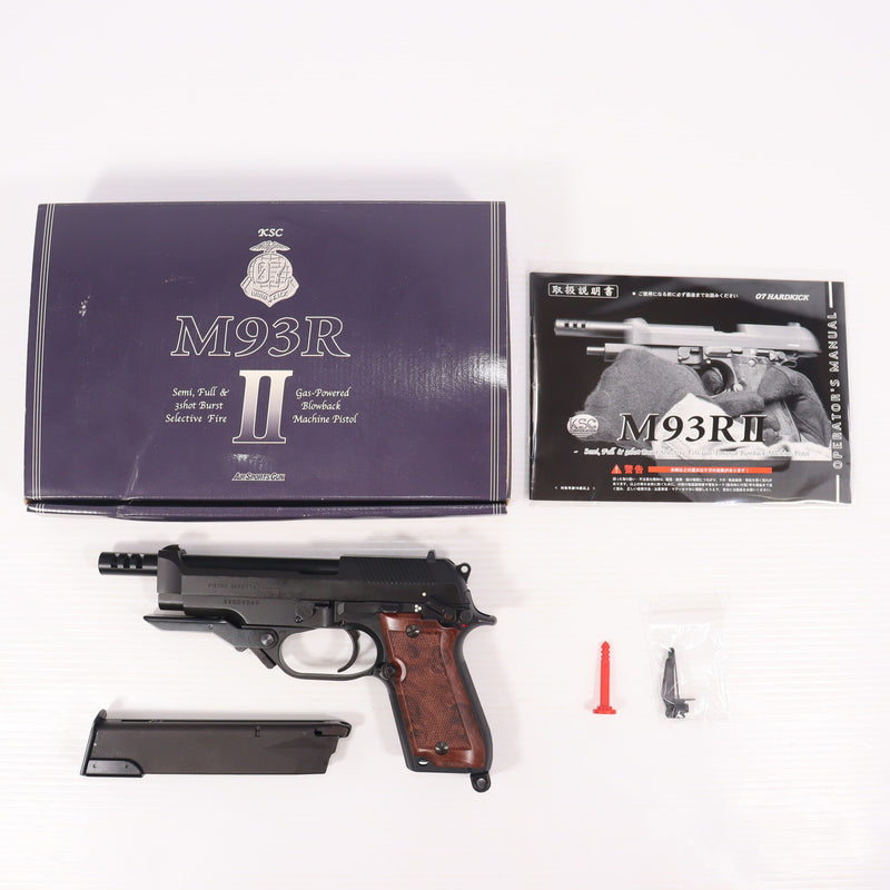 【中古即納】[MIL] KSC ガスブローバック M93RII HW(ヘビーウェイト) システム7 (18歳以上専用)(20121122)