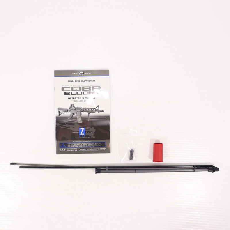 【中古即納】[MIL] 東京マルイ ガスブローバック マシンガン CQBR ブロック1 (18歳以上専用)(20161125)