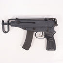 【中古即納】[MIL] マルゼン ガスサブマシンガン Vz61 スコーピオン フルオートブローバック (18歳以上専用)(20111130)