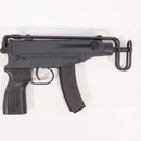 【中古即納】[MIL] マルゼン ガスサブマシンガン Vz61 スコーピオン フルオートブローバック (18歳以上専用)(20111130)