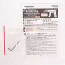 【中古即納】[MIL] マルゼン ガスサブマシンガン Vz61 スコーピオン フルオートブローバック (18歳以上専用)(20111130)