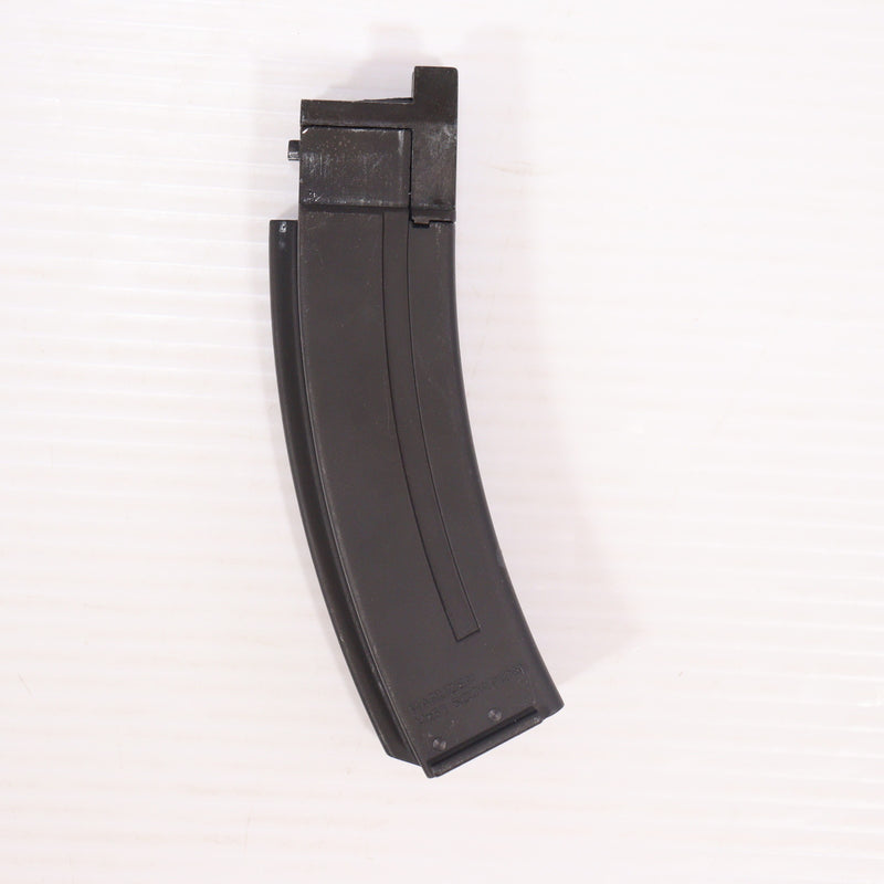 【中古即納】[MIL] マルゼン ガスサブマシンガン Vz61 スコーピオン フルオートブローバック (18歳以上専用)(20111130)
