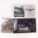 【中古即納】[MIL] 東京マルイ ガスブローバック ストライクウォーリア (カスタム品) (18歳以上専用)(20110430)