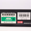 【中古即納】[MIL] 東京マルイ ガスブローバック グロック22 (18歳以上専用)(20160615)