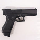 【中古即納】[MIL] 東京マルイ ガスブローバック グロック22 (18歳以上専用)(20160615)