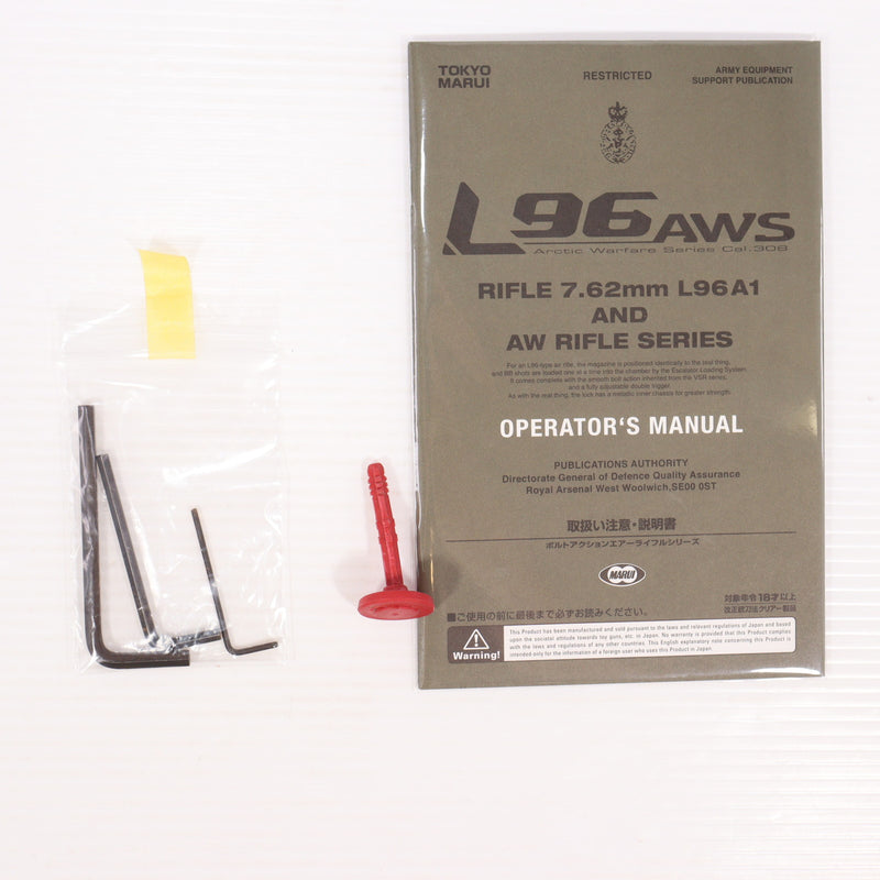 【中古即納】[MIL] 東京マルイ ボルトアクション L96 AWS ブラックストック (18歳以上専用)(20150223)