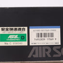 【中古即納】[MIL] 東京マルイ スタンダード電動ガン AK47 ヴェータ・スペツナズ (18歳以上専用)(20130120)